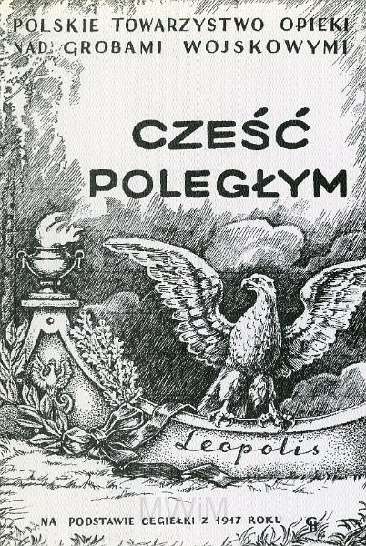 KKE 4909.jpg - Dok. Cegiełka na odbudowe polskich cmentarzy wojskowych na ziemi lwowskiej, wydana przez Polskie Towarzystwo Opieki nad Grobami Wojskowymi, lata 90-te XX wieku.